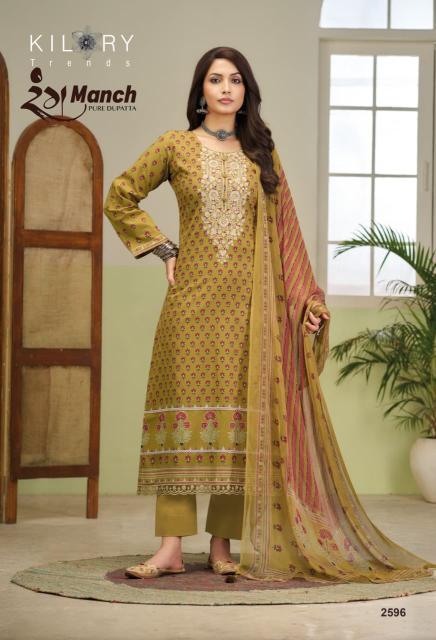 Kilory rangmanch heavy indian work dress material wholesale catalogue